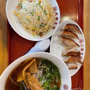 珍しい王将 Amazon.co.jp: 金満で謙虚な壺 スーパーレア 遊戯王