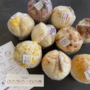 しのぱん 天然酵母の蒸しパン屋 しのぱん - 多磨霊園/パン |
