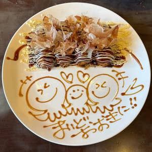 たこやここ たこ焼き居酒屋 TACOYAcoco（下北沢/居酒屋） - Retty（レッティ）