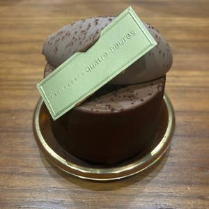 Mayumi Yoshidaさんの口コミ ：quatre heures - Retty（レッティ