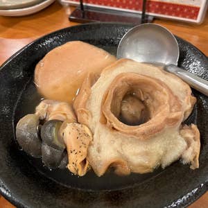 おでん Hitomi Yamaneさんの口コミ ：おでん三幸 本店 - Retty