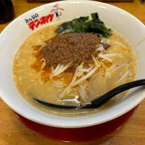 テンホウ 富士見桜ヶ丘店>
