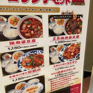 【麻婆豆腐】リメイクデニム リメイクデニムパンツ｜QUIITO｜MOGGIE CO-OP – Moggie co-op Online