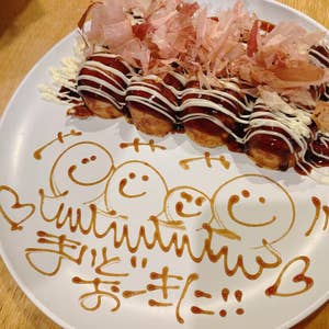 たこやここ たこ焼き居酒屋 TACOYA coco（タコヤココ） 下北沢 | 【TAKOYAKI