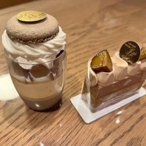 みるくれーぷ ❀スーパー❀これ見たことある人絶対食べて‼スーパーで手に入る