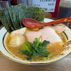 麺家 たいせい トッピング永久無料カード 麺家 たいせい トッピング永久無料カード（中野坂上で一人勝ちに