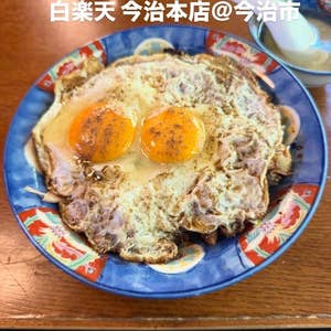 t.sakaiさんの口コミ （ランチ）：白楽天 今治本店 - Retty