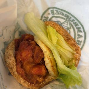 ラッキーピエロ ラッキーガラナとラッキーパワー888(ラッキーピエロ 函館駅前店