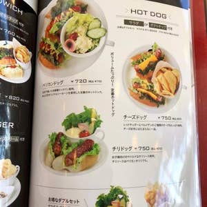 ベーカリーパーラーペリカン港当知店 コーヒーチケット