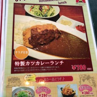 海峡新小岩南口駅前店 かいきょう 新小岩 鍋 Retty