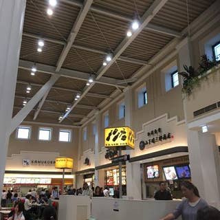 和洋食堂 山下晴三郎商店酒々井プレミアム アウトレット店 富里 洋食 Retty
