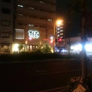桃苑 とうえん 岡山市 焼肉 Retty
