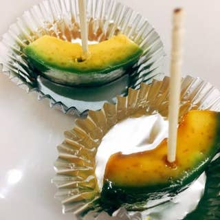 アボカド屋 中津周辺 デリカテッセン Retty アボカド屋 中津周辺 デリカテッセン Retty