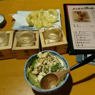 オーシャンテーブル マナオ 糸魚川 居酒屋 Retty