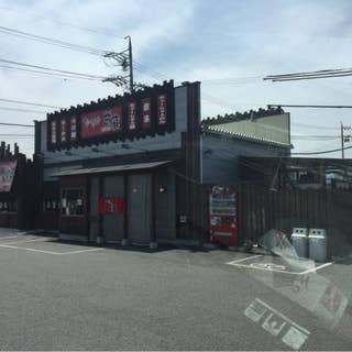 ちゃーしゅうや武蔵 上田原店 ちゃーしゅうやむさし 上田 ラーメン Retty