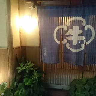 北新地 牛寶 きたしんち ぎゅうほう 北新地 焼肉 Retty