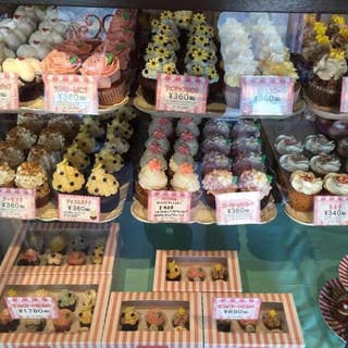サリーズカップケーキ Sallys Cupcake 円山 盤渓周辺 洋菓子 Retty サリーズカップケーキ Sallys Cupcake 円山 盤渓周辺 洋菓子 Retty