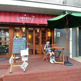 つばさカフェ 小竹向原 カフェ Retty