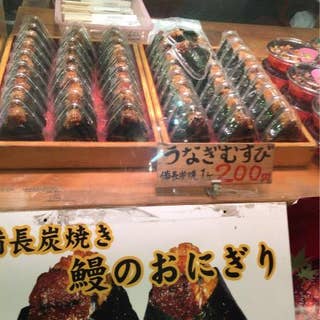 海鮮工房 鰻ま屋 ラグーナ蒲郡店 蒲郡 天ぷら Retty