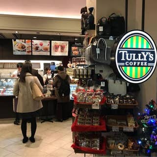 タリーズコーヒー 札幌日本生命ビル店 札幌駅周辺 カフェ Retty タリーズコーヒー 札幌日本生命ビル店 札幌駅周辺 カフェ Retty