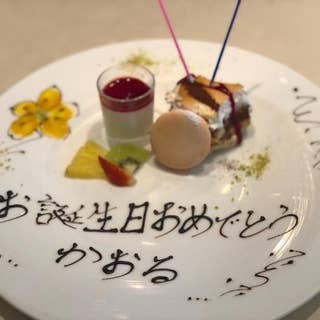 ゼックス代官山 サルヴァトーレクオモブロス 代官山 Retty