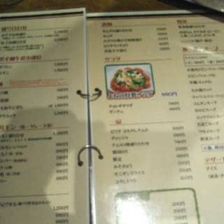 焼肉 よね田 旧店名 よね新一代 西荻窪 焼肉 Retty