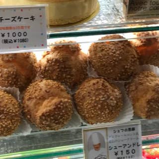 くにみ 臼杵 ケーキ屋 Retty