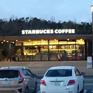 スターバックスコーヒー 三木sa上り線店 Starbucks Coffee 三木 カフェ Retty