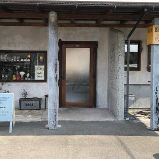 カフェロカ Cafe Roca 津山 カフェ Retty