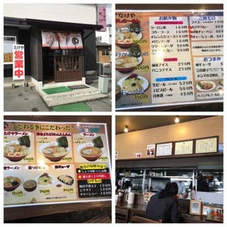 らーめん厨房 たけや 丈や 登米市 ラーメン Retty らーめん厨房 たけや 丈や 登米市 ラーメン Retty