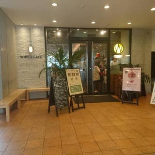 Wired Cafe 梅田ｎｕchayamachi店 ワイアード カフェ 茶屋町 中崎町 カフェ Retty