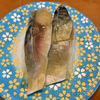 すしまんまん 鈴鹿店 旧店名 すしざんまい 鈴鹿 回転寿司 Retty すしまんまん 鈴鹿店 旧店名 すしざんまい 鈴鹿 回転寿司 Retty