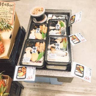 旬八青果店 大崎広小路店 しゅんぱちせいかてん おおさきひろこうじてん 大崎広小路 デリカテッセン Retty 旬八青果店 大崎広小路店 しゅんぱちせいかてん おおさきひろこうじてん 大崎広小路 デリカテッセン Retty
