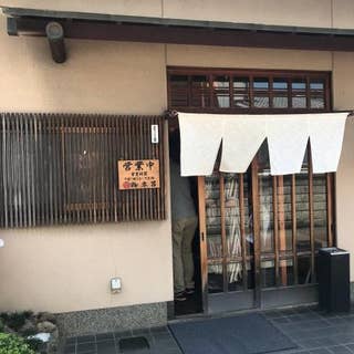 粉太呂 こたろ 岸和田 そば 蕎麦 Retty