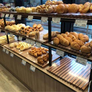 Hokuo 府中店 ホクオウ 府中 パン屋 Retty