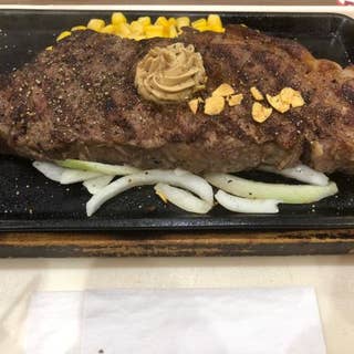 いきなりステーキ イオンモール盛岡店 盛岡 ステーキ Retty