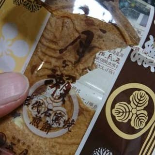 五月ヶ瀬 舟寄庵 坂井 和菓子 Retty