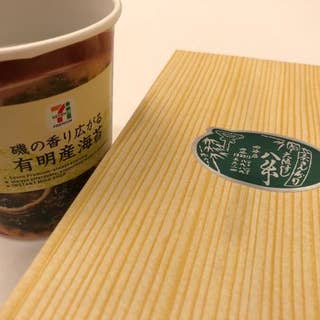 八竹 はちく 四谷三丁目 寿司 Retty