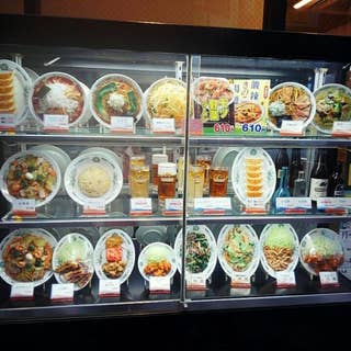 中華食堂日高屋赤羽東口店 ちゅうかしょくどうひだかやあかばねひがしぐちてん 赤羽 中華 Retty 中華食堂日高屋赤羽東口店 ちゅうかしょくどうひだかやあかばねひがしぐちてん 赤羽 中華 Retty