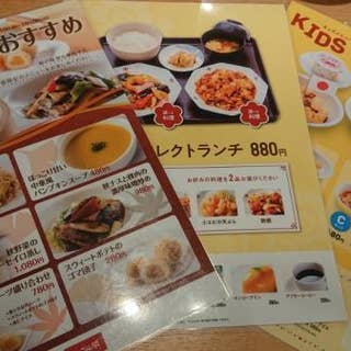 八仙閣 春日店 はっせんかく 春日 中華 Retty