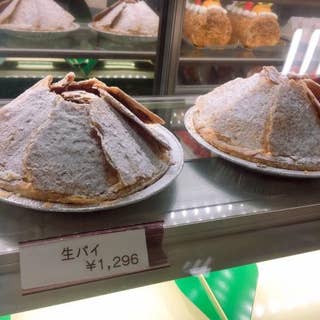 エスプリ Esprit 八幡東区 ケーキ屋 Retty