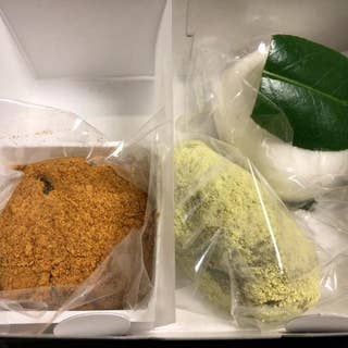 一幸庵 茗荷谷 和菓子 Retty 一幸庵 茗荷谷 和菓子 Retty