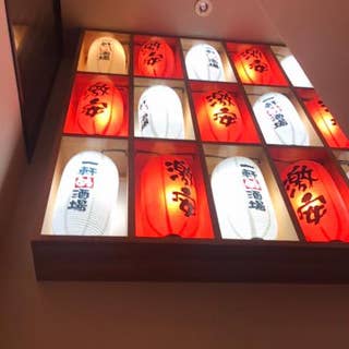 一軒め酒場 川崎仲見世店通り店 いっけんめさかば 川崎駅周辺 居酒屋 Retty 一軒め酒場 川崎仲見世店通り店 いっけんめさかば 川崎駅周辺 居酒屋 Retty
