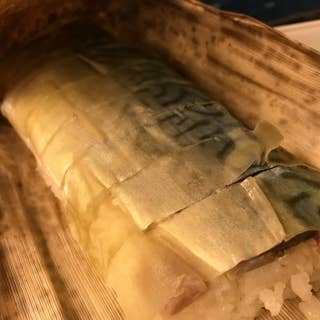 さか井 四条烏丸 寿司 Retty