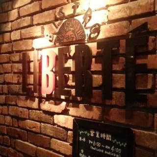 ビストロ リベルテ Liberte 神保町 イタリアン Retty ビストロ リベルテ Liberte 神保町 イタリアン Retty