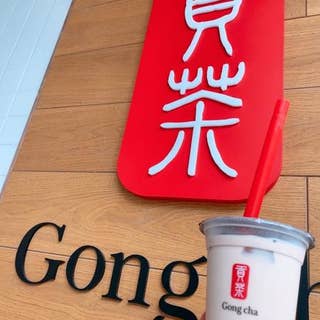 Gong Cha 高田馬場 高田馬場 カフェ Retty