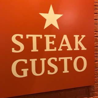 ステーキガスト 調布上石原店 西調布 ステーキ Retty ステーキガスト 調布上石原店 西調布 ステーキ Retty