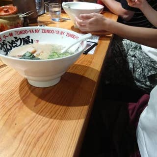 ラー麺ずんどう屋 神戸元町店 ずんどうや 三宮 ラーメン Retty ラー麺ずんどう屋 神戸元町店 ずんどうや 三宮 ラーメン Retty