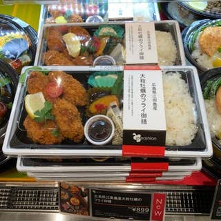 イーション 松坂屋上野店 Eashion 上野広小路 洋風なおかず Retty イーション 松坂屋上野店 Eashion 上野広小路 洋風なおかず Retty