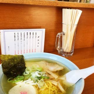 と金 麻生 新琴似 ラーメン Retty と金 麻生 新琴似 ラーメン Retty